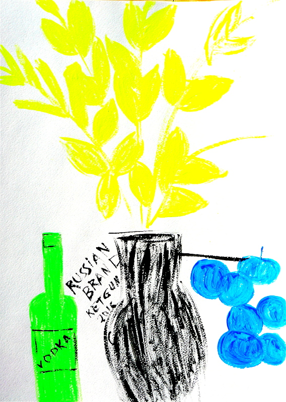 Концепция Современного Искусства - Арт Директор Ганова Людмила - Художник Ket Gun