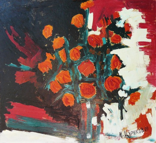 РУССКИЙ БРЭНД в Современном Искусстве Художник Илья Цуриков - Арт Директор Ганова Людмила