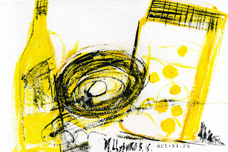 Концепция Современного Искусства - Арт Директор Ганова Людмила - Художник Илья Цуриков