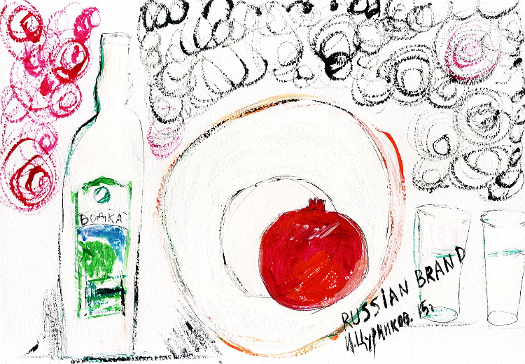 Концепция Современного Искусства - Арт Директор Ганова Людмила - Художник Илья Цуриков