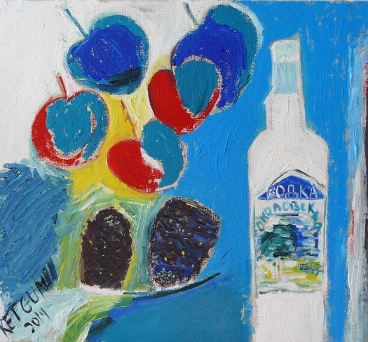 Художник Ket Gun - Русская водка, яблоки, кедровые шишки