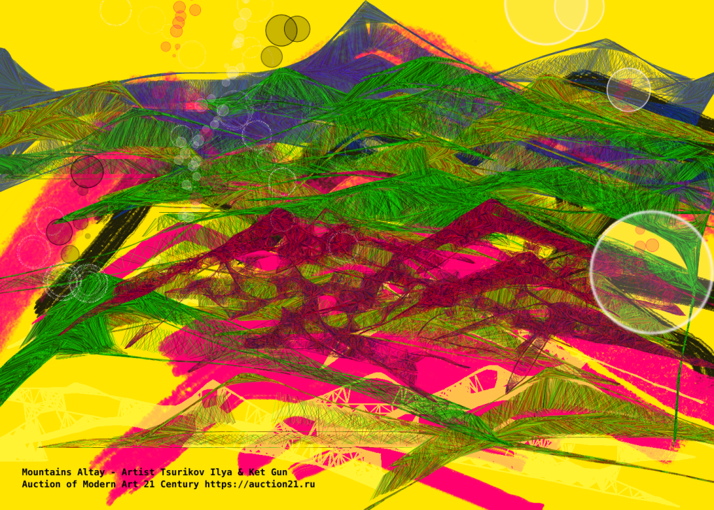 Художник Цуриков Илья Горный Алтай Цифровое Искусство / Artist Tsurikov Ilya Mountains Altay - Digital Art