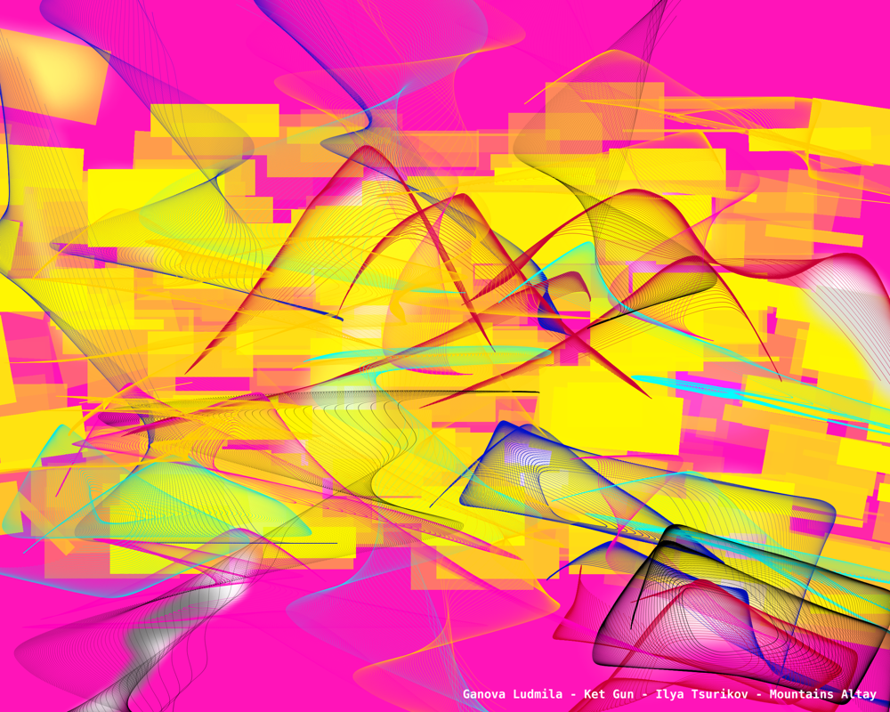 Modern Art - Digital Art Paintings 21 century series «The Creation of the World» Writer Ganova Ludmila, Poet Ket Gun, Artist Ilya Tsurikov