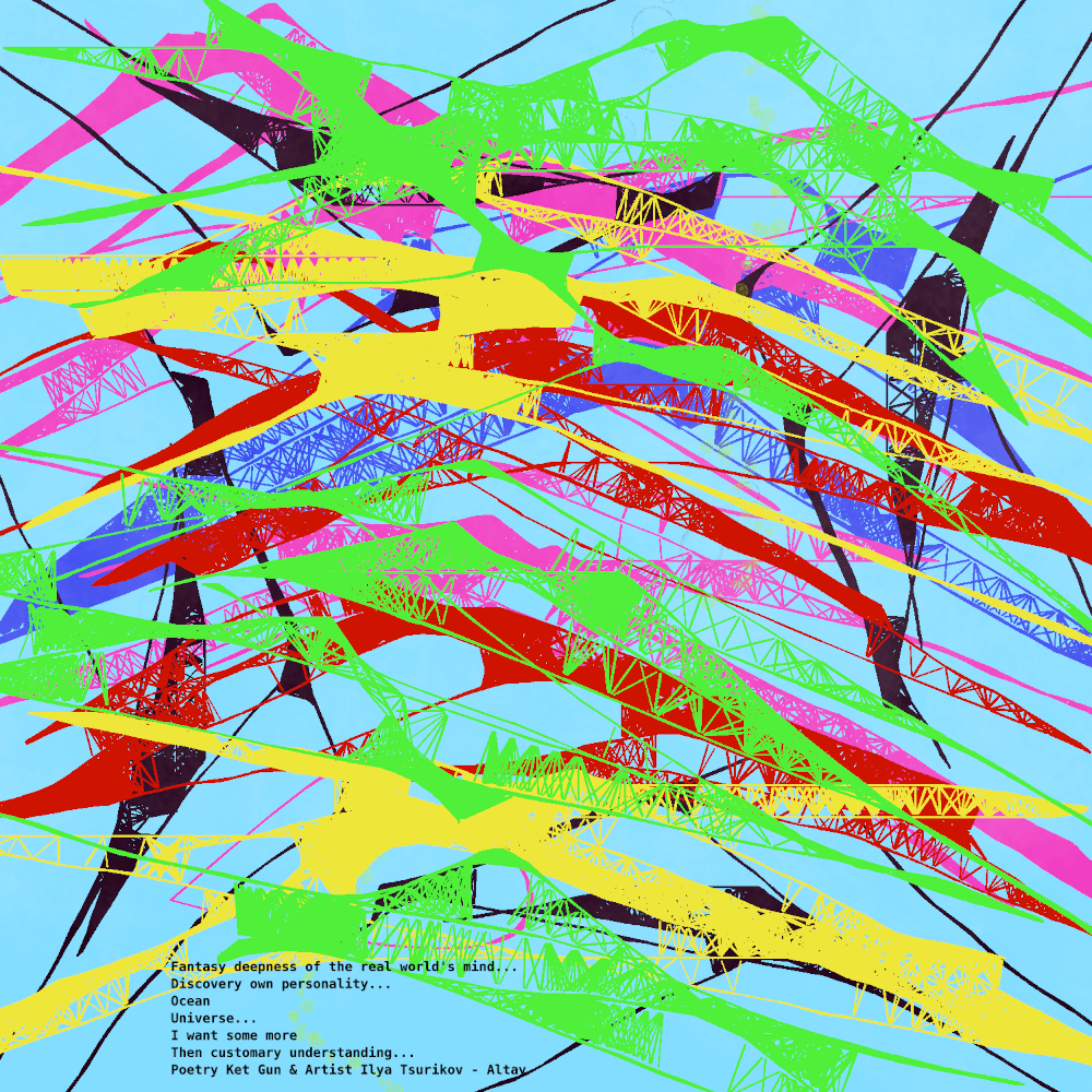 Modern Art  - Contemporary Art Pictures «The Creation of the World» Writer Ganova Ludmila, Poet Ket Gun, Artist Ilya Tsurikov